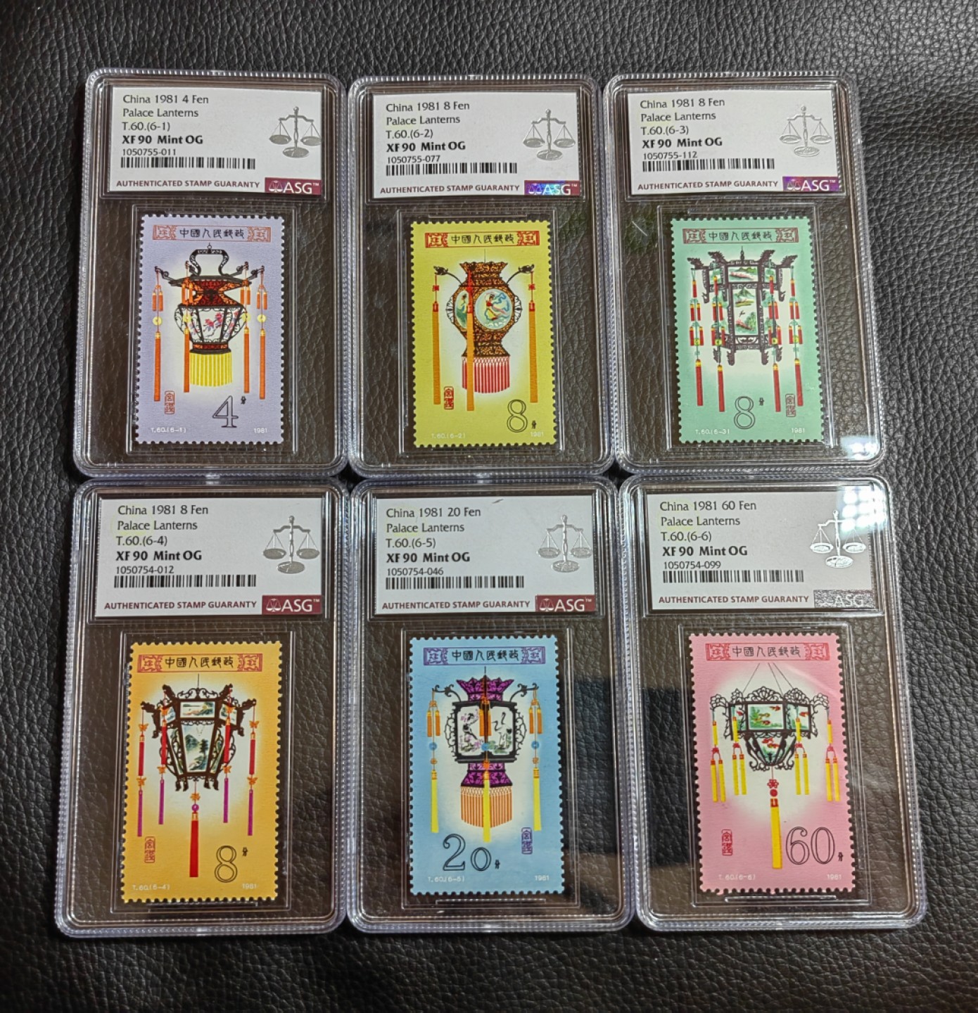 洪涛臻品批发群  精选邮票限时拍卖第一百二十六期 T60宫灯新全  ASG90分  一手出分，壳子漂亮无划痕，藏家首选，最严格时期一次性出分，状态一流，经典热门人气套票，90套非常难得，喜欢不要错过