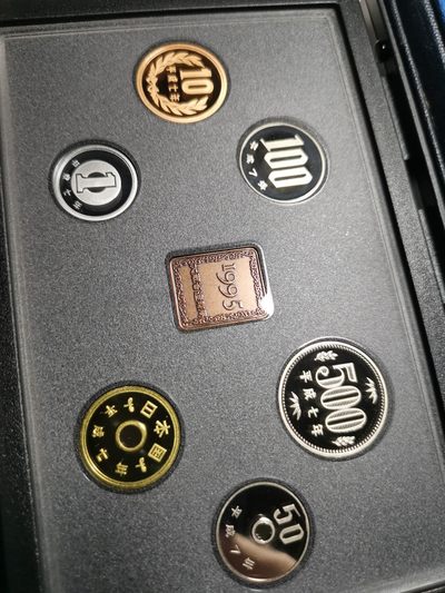 捡漏零元起+1 小岛日本纪念币专场 第二拍  日本大藏省造币局1995proof精制套币