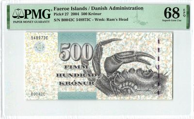 【Blue Auction】✨世界纸币精拍第271期——年末收官 - 【初版】法罗群岛 2004年500克朗 大螃蟹 PMG68EPQ 超高分 