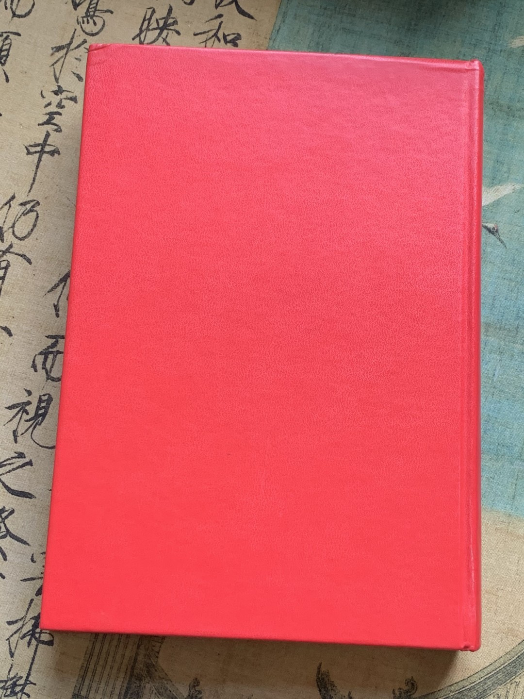 《竞宝斋》第128场-周日，周一 ，2场连拍（全场包邮） 达文波特 1800至今 欧洲克朗及泰勒目录 423页