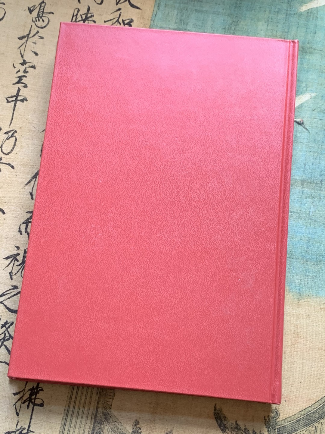 《竞宝斋》第128场-周日，周一 ，2场连拍（全场包邮） 达文波特 1484-1600  欧洲克朗目录 330页保存的非常好