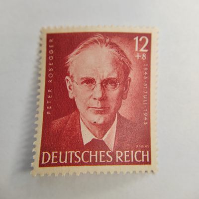 王之爱好～中外邮票 - 1943年，德国邮票