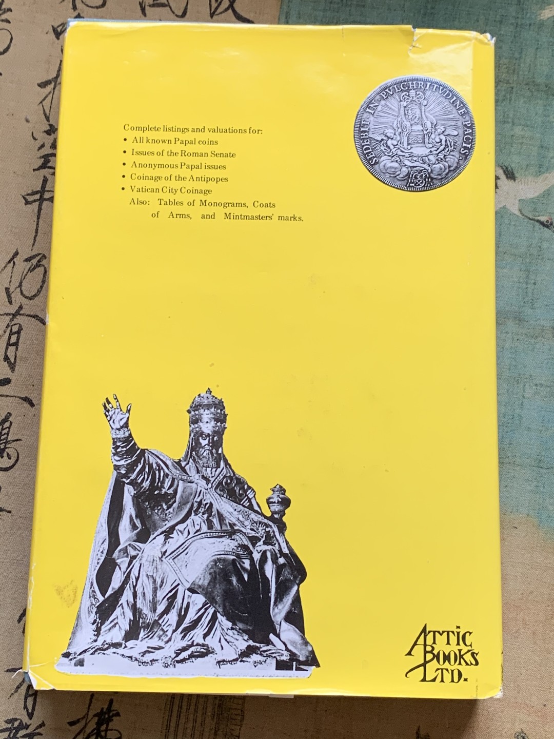 《竞宝斋》第128场-周日，周一 ，2场连拍（全场包邮） 教皇国 钱币目录 Papal Coins 300多页的厚度 详尽版别值得参考