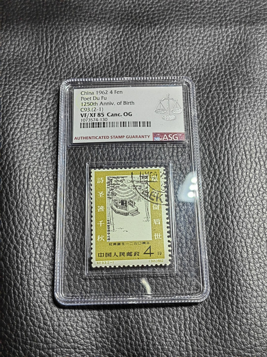 First
