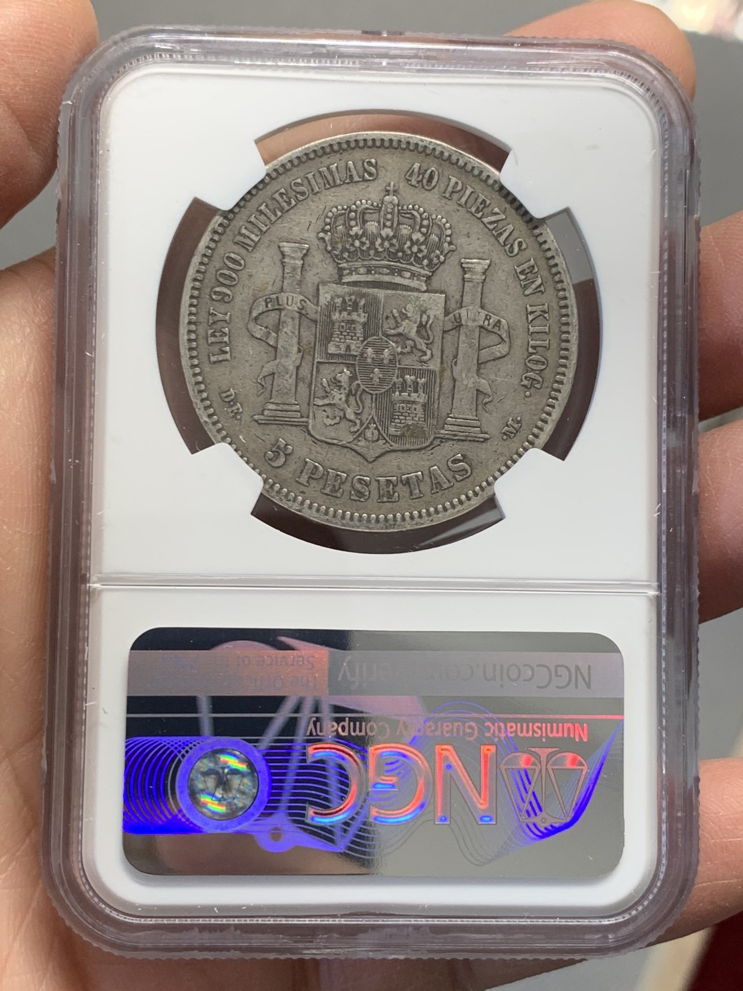 《竞宝斋》第128场-周日，周一 ，2场连拍（全场包邮） NGC-XF45  西班牙1875年 阿方索十二世 5比塞塔双柱大银币 细节一流 原味好品