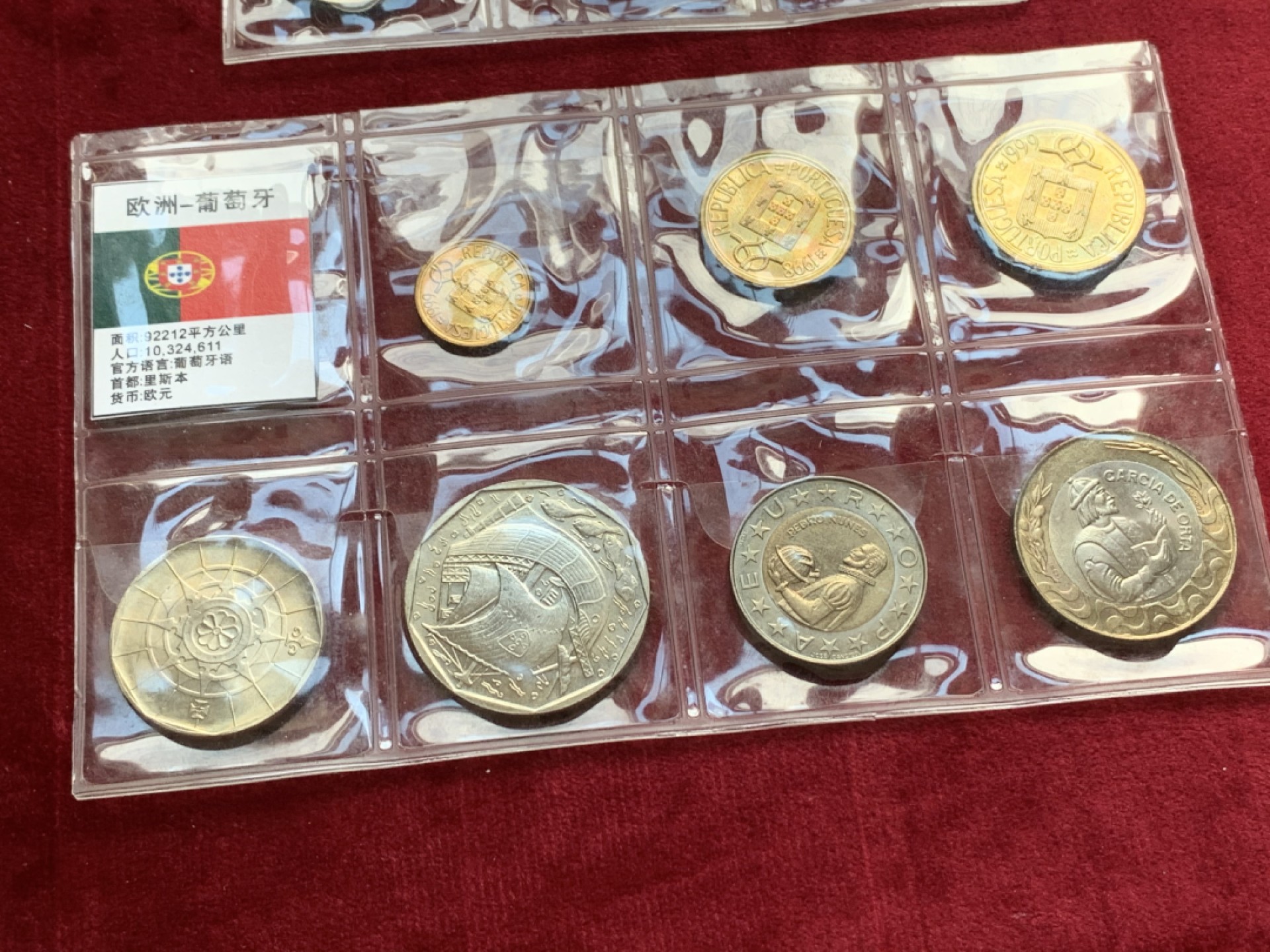 《竞宝斋》第128场-周日，周一 ，2场连拍（全场包邮） 套币2套 芬兰+葡萄牙套币 各一套