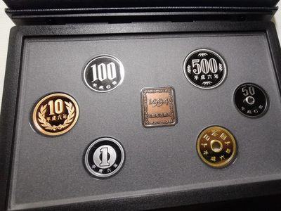 捡漏零元起+1 小岛日本纪念币专场 第二拍  日本大藏省造币局1994 proof精制套币