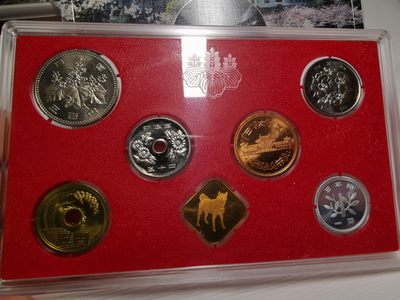 捡漏零元起+1 小岛日本纪念币专场 第二拍  日本纪念币 1994 年1-500円带狗年纪念章 7 枚日本套币