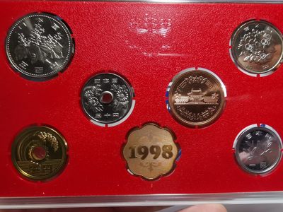 捡漏零元起+1 小岛日本纪念币专场 第二拍  日本纪念币 1998 年1-500円带虎年纪念章 7 枚日本套币