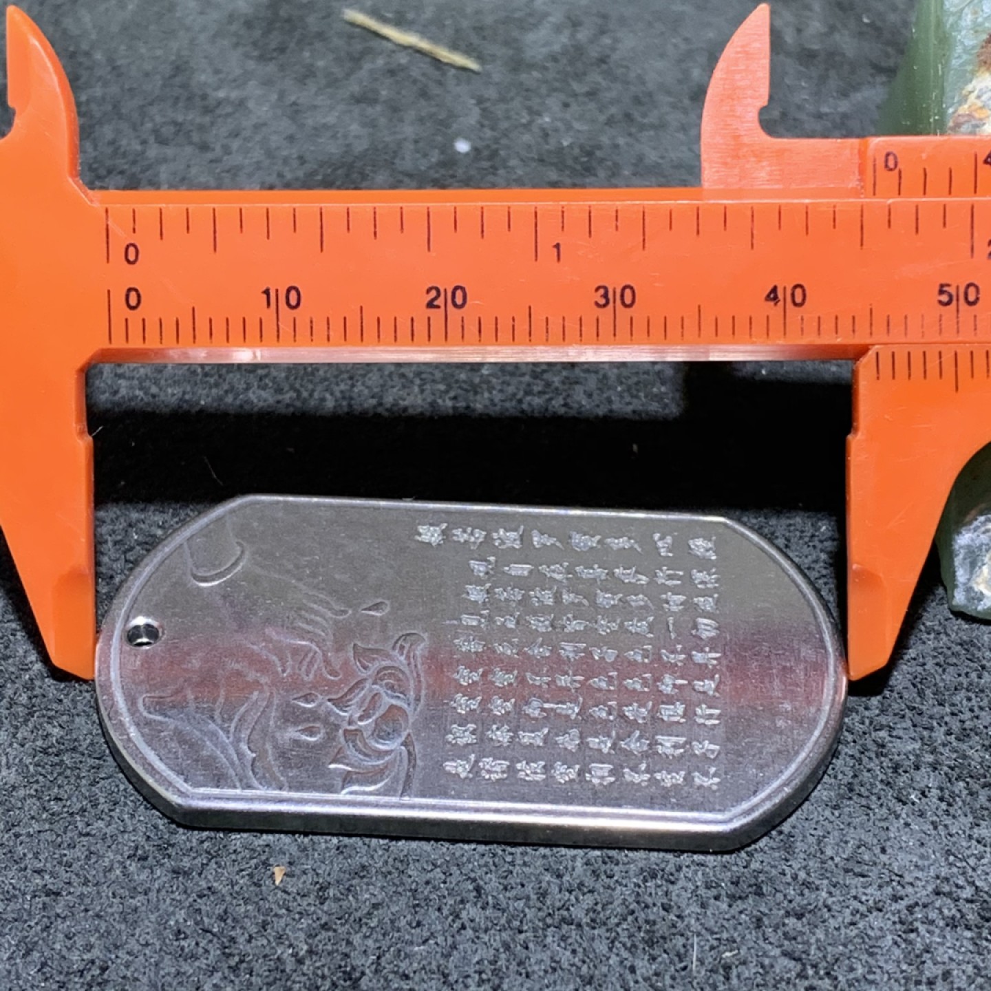 纯钛般若波罗蜜多心经护身牌一个