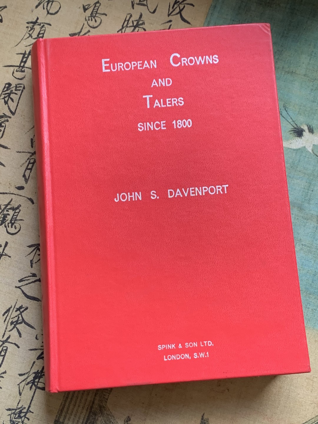 《竞宝斋》第128场-周日，周一 ，2场连拍（全场包邮） 达文波特 1800至今 欧洲克朗及泰勒目录 423页