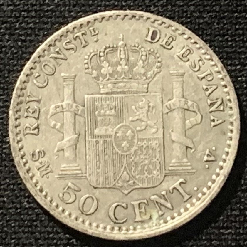 紫瑗钱币——第244期拍卖 西班牙 1904年 阿方索十三世 少年头 50分 2.5克 0.835银