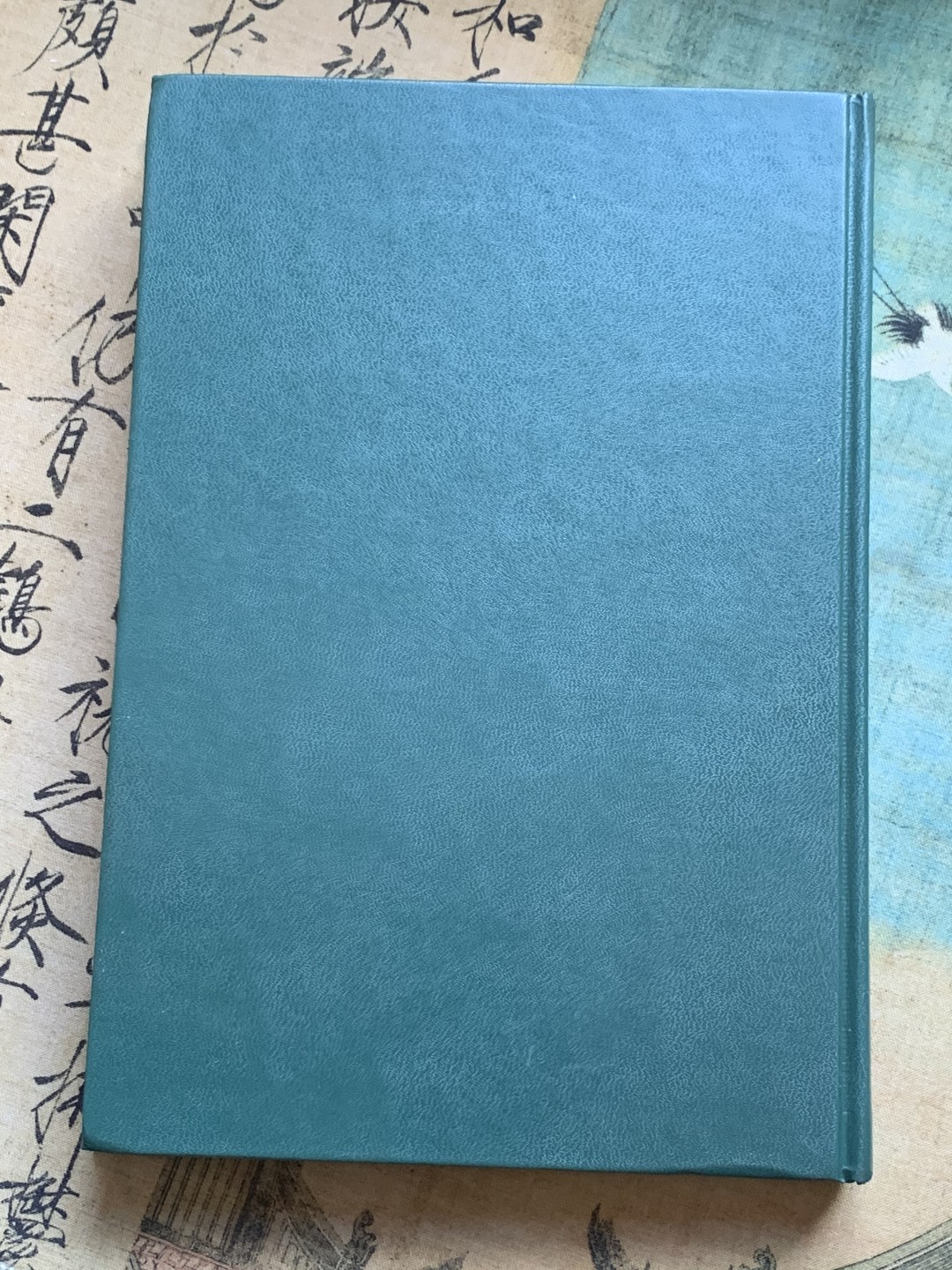 《竞宝斋》第128场-周日，周一 ，2场连拍（全场包邮） 达文波特1559-1763 稀有年份 古尔登 银币目录 383页 状态如新