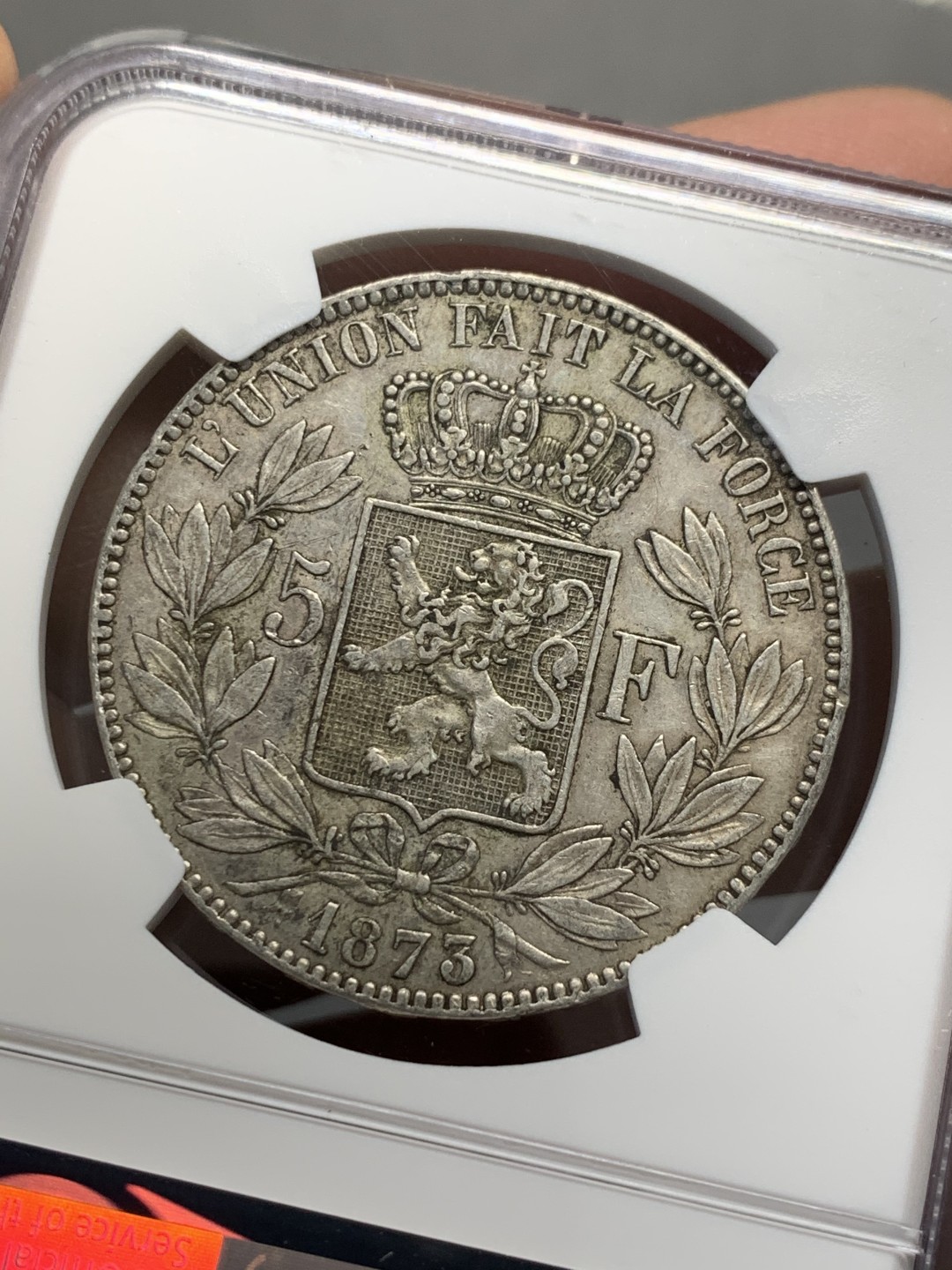 《竞宝斋》第128场-周日，周一 ，2场连拍（全场包邮） NGC-AU53 比利时1873年 利奥波德二世 5法郎大银币 原味老包浆