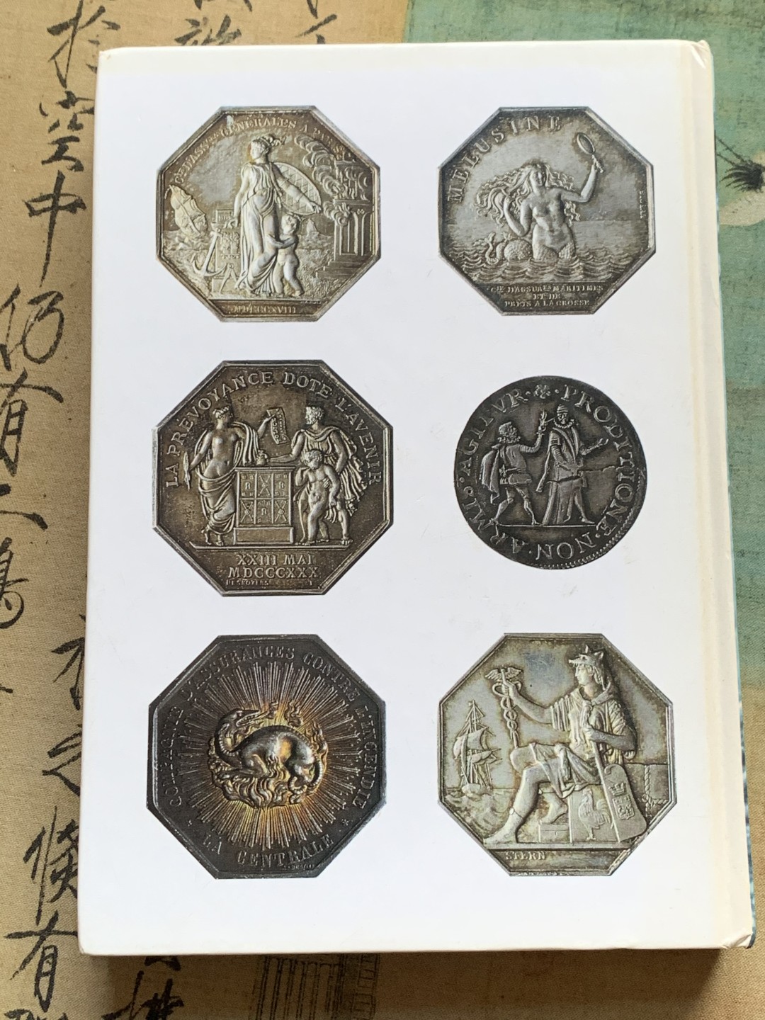 《竞宝斋》第128场-周日，周一 ，2场连拍（全场包邮） 法国 1991年 JETONS 代币目录 所见最新版本 版别详尽 厚达349页 一本在手 八角我有 难得遇见