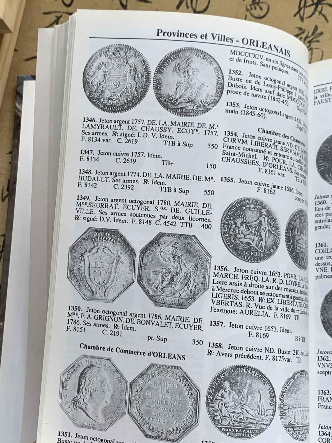 《竞宝斋》第128场-周日，周一 ，2场连拍（全场包邮） 法国 1991年 JETONS 代币目录 所见最新版本 版别详尽 厚达349页 一本在手 八角我有 难得遇见