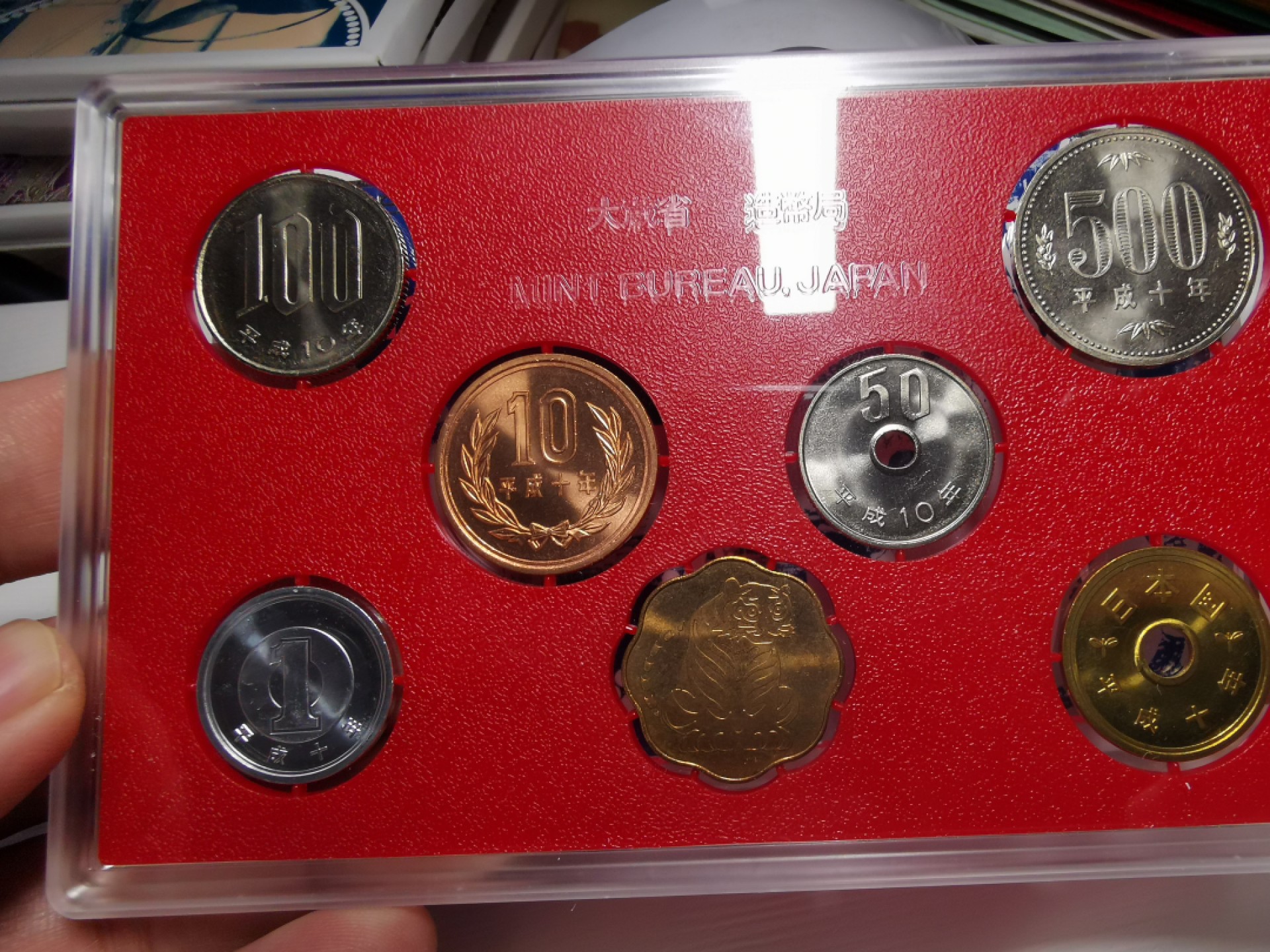 捡漏零元起+1 小岛日本纪念币专场 第二拍  日本纪念币 1998 年1-500円带虎年纪念章 7 枚日本套币