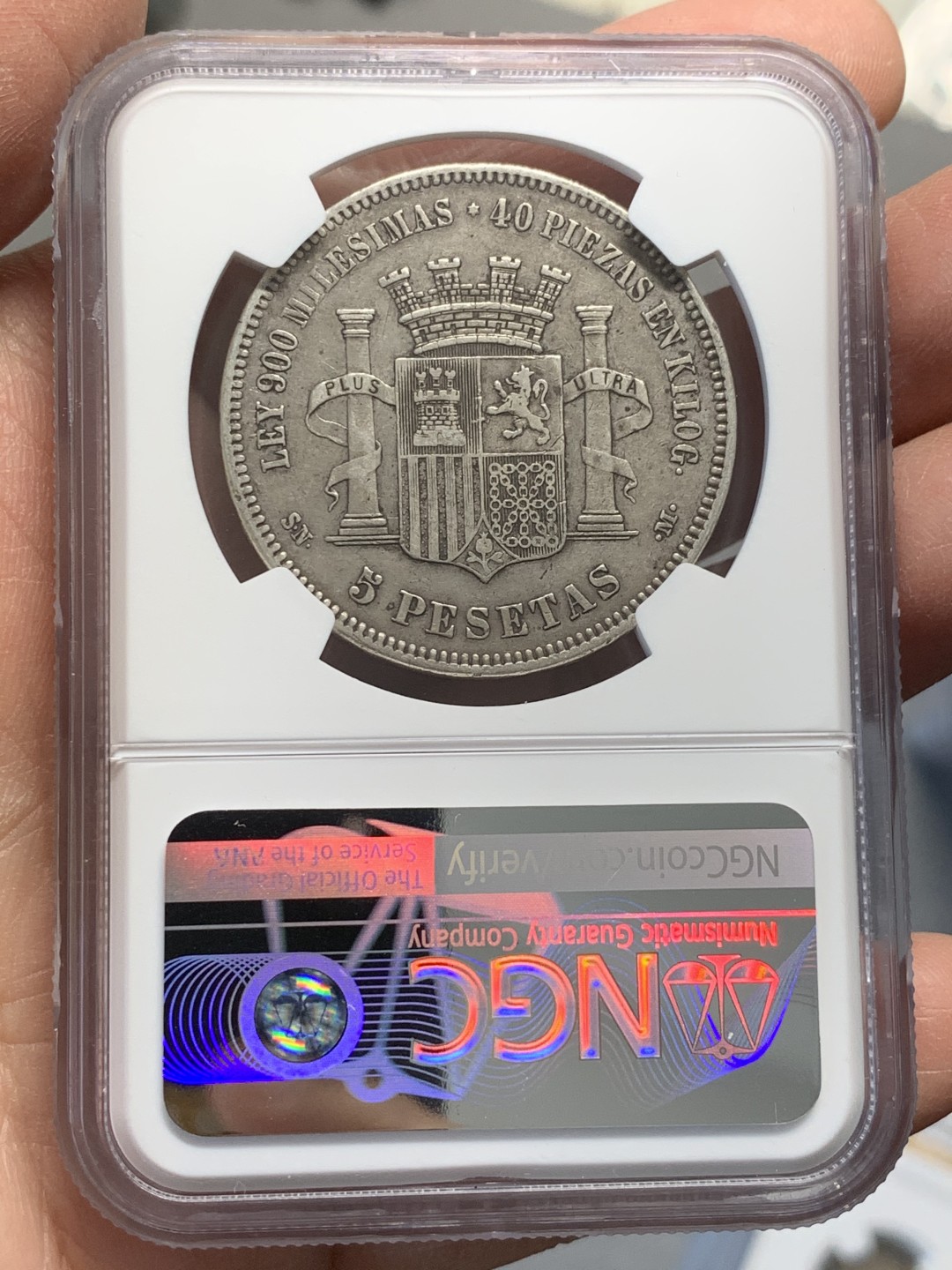 《竞宝斋》第128场-周日，周一 ，2场连拍（全场包邮） NGC-XF40 西班牙1870年 坐人拿花 5比塞塔大银币 原味好品