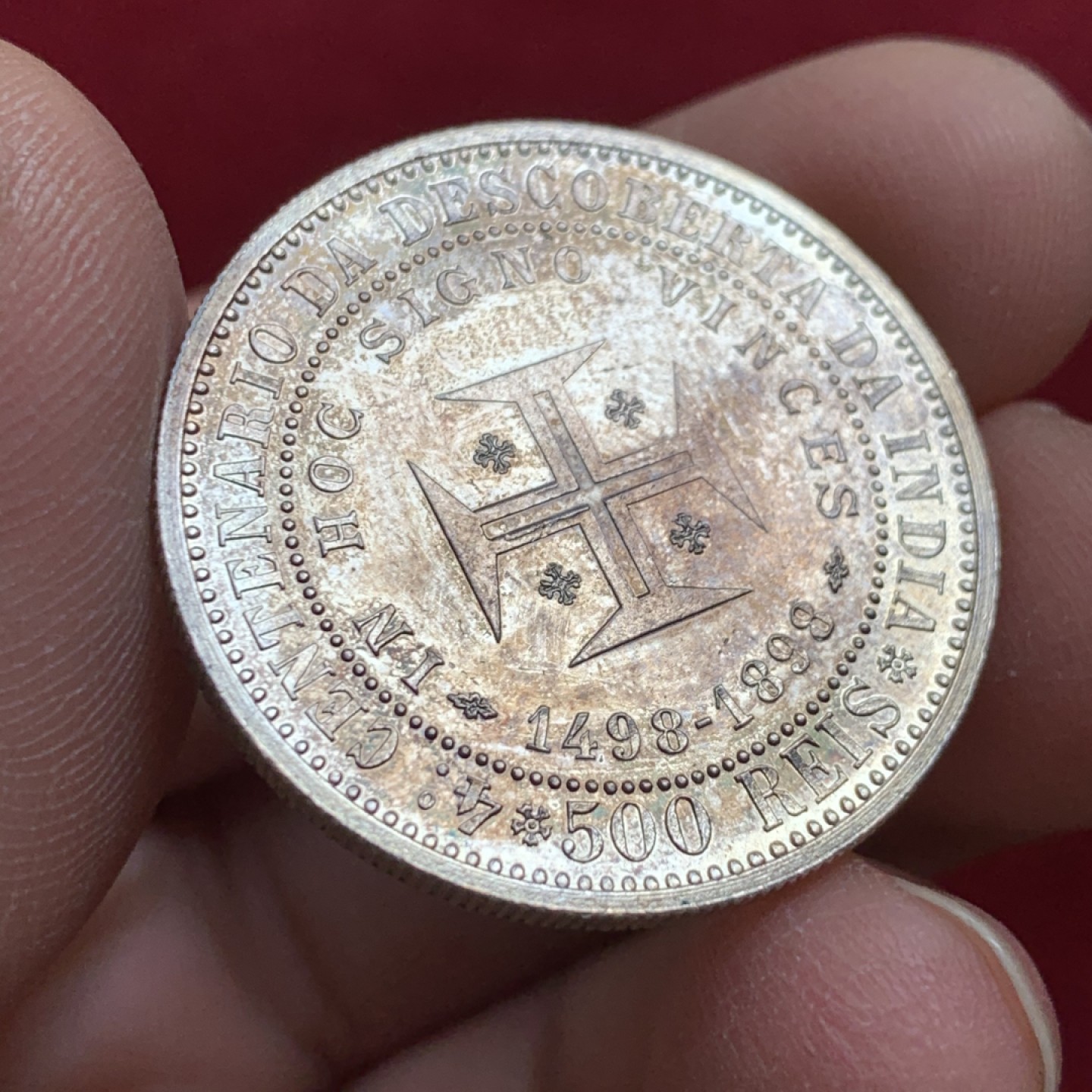 《竞宝斋》第128场-周日，周一 ，2场连拍（全场包邮） 葡萄牙 1898年葡萄牙发现印度400周年纪念银币 500瑞斯 半元型