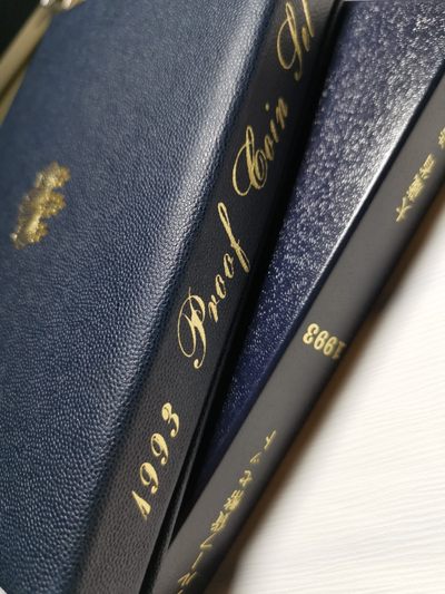 捡漏零元起+1 小岛日本纪念币专场 第二拍  日本大藏省造币局1993 proof精制套币
