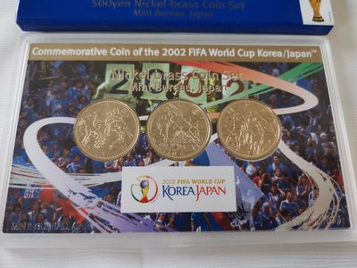 捡漏零元起+1 小岛日本纪念币专场 第二拍  日本 2002 世界杯 纪念币 日本套币