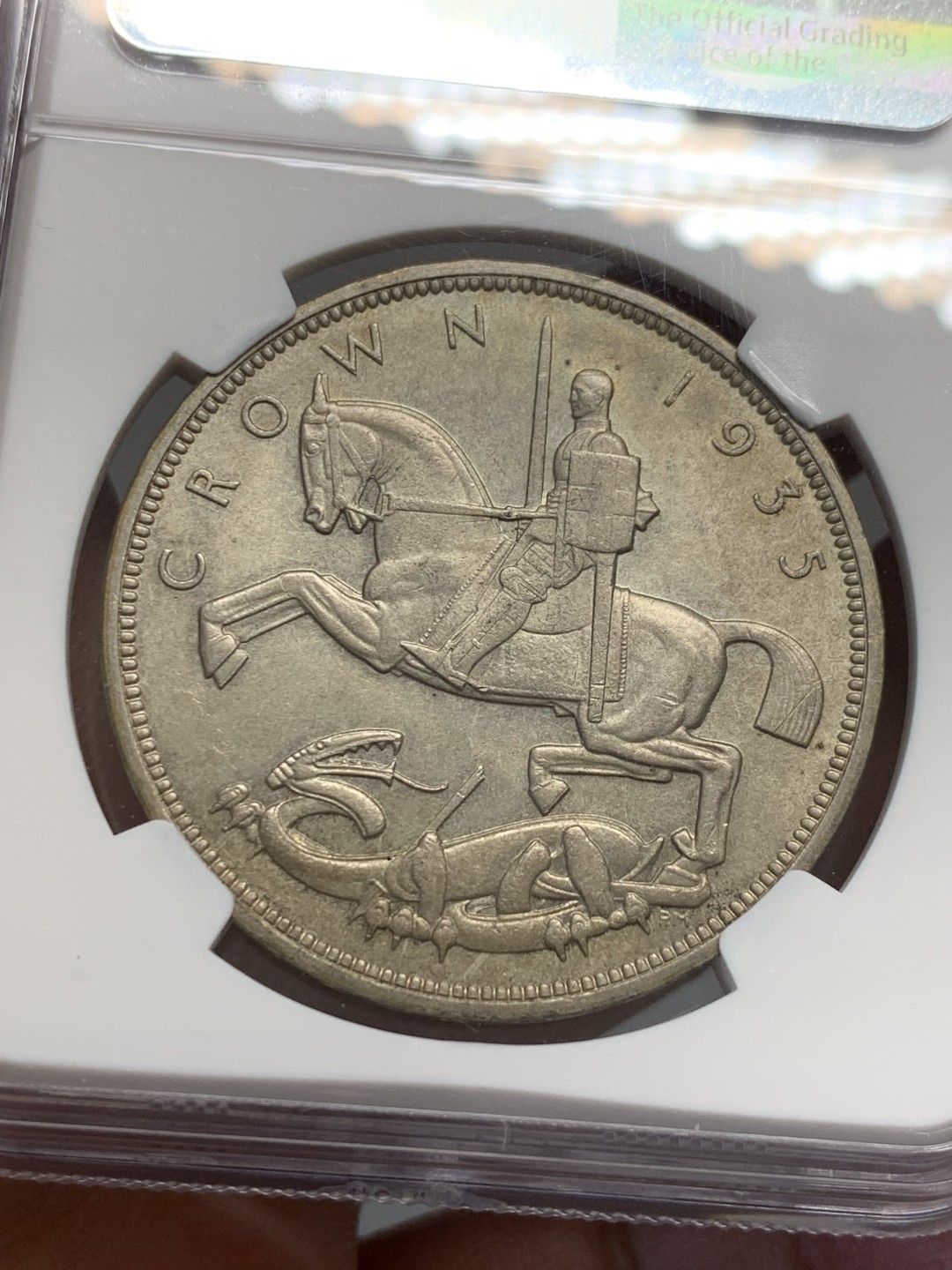 《竞宝斋》第128场-周日，周一 ，2场连拍（全场包邮） NGC-MS64 英国 1935年 1克朗 乔五木马剑银币 原味无洗 英系必备品种