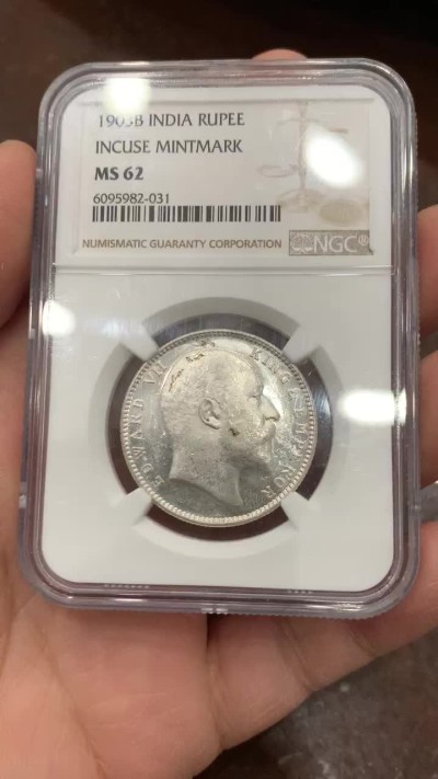 《竞宝斋》第128场-周日，周一 ，2场连拍（全场包邮） NGC MS62 英属印度 1903年B版 爱德华七世 1卢比银币 原光好品 略有PL感