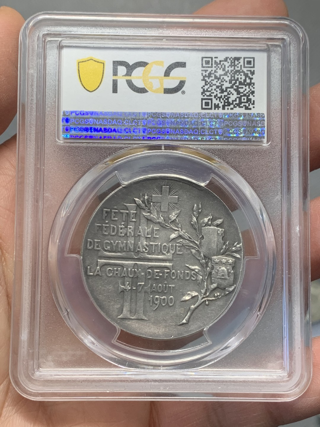 《竞宝斋》第128场-周日，周一 ，2场连拍（全场包邮） PCGS SP63 瑞士 1900年 瑞士联邦 体操运功银质奖章 不多见的品种