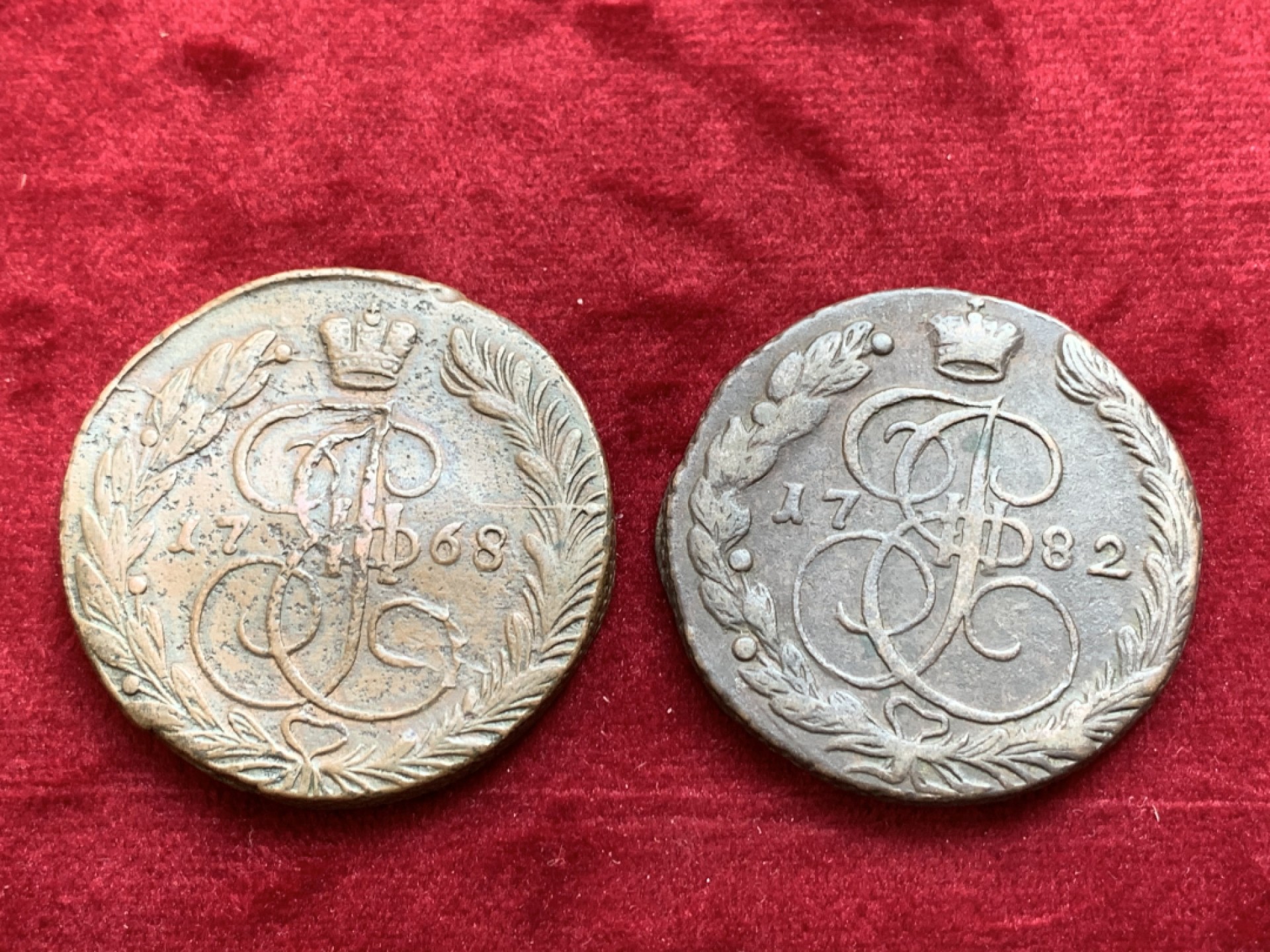 《竞宝斋》第128场-周日，周一 ，2场连拍（全场包邮） 2枚一起 沙俄 叶卡捷琳堡时期 5戈比大铜币 单枚重量50克左右 大铜饼子