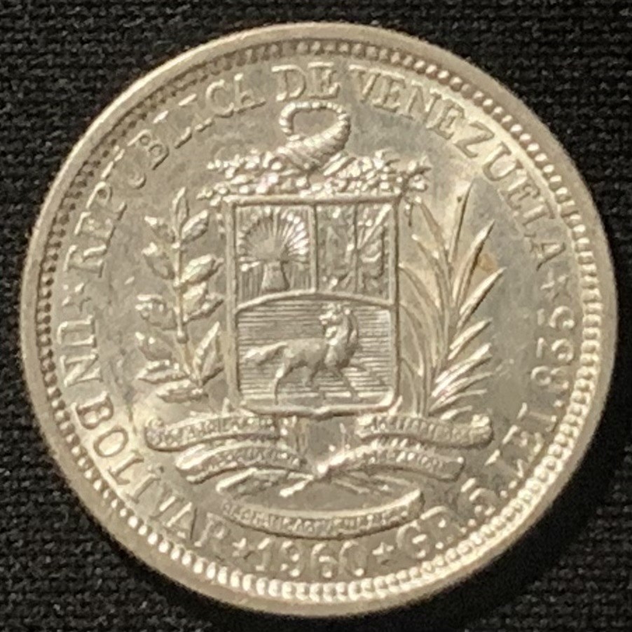 紫瑗钱币——第244期拍卖 委内瑞拉 1960年 1玻利瓦尔 5克 0.835克 UNC