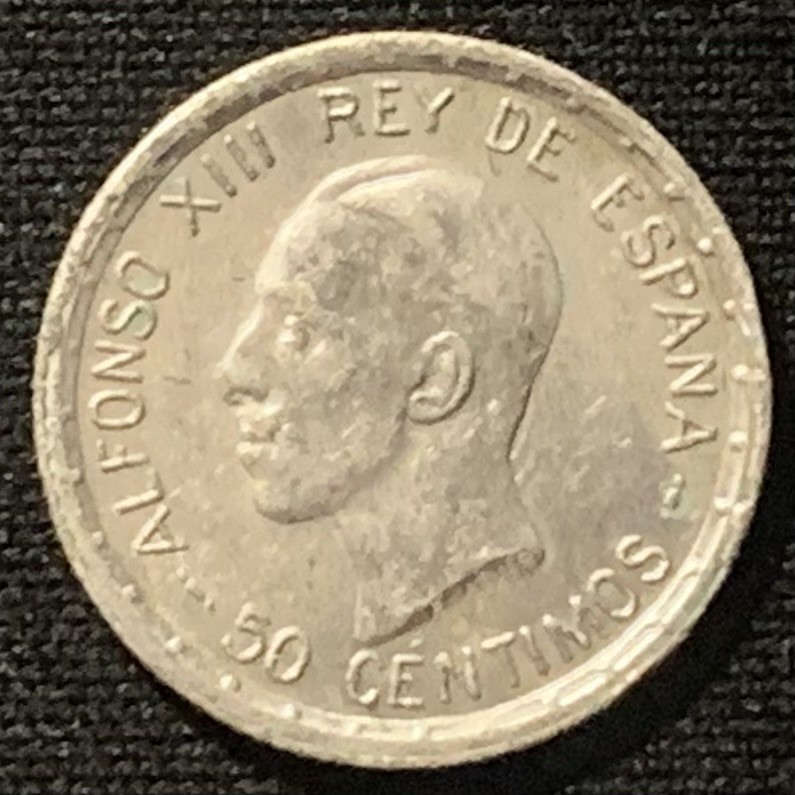 紫瑗钱币——第244期拍卖 西班牙 1926年 阿方索十三世 50分 2.5克 0.835银