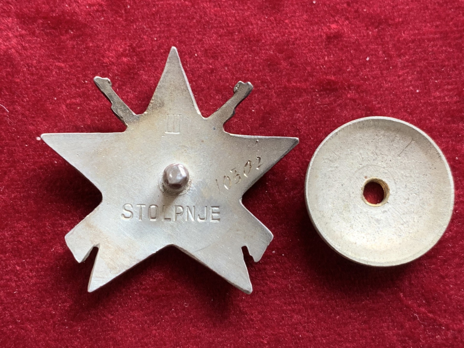 《竞宝斋》第128场-周日，周一 ，2场连拍（全场包邮） 南斯拉夫三级游击队之星 1943-1945 苏联代工版 银质 带原纸袋 段号：10302 此枚为二战战时实发 仅实发一万多枚 不是市面上常见的库存货和战后追授版