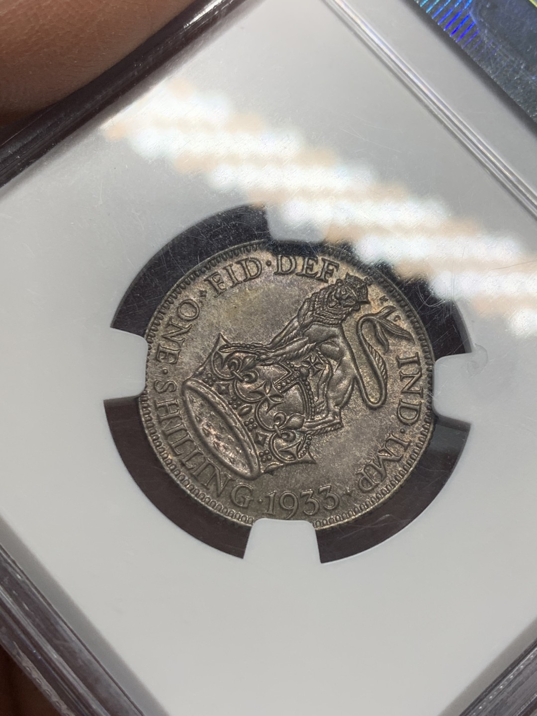 《竞宝斋》第128场-周日，周一 ，2场连拍（全场包邮） PCGS MS64，英国 1933年一先令银币，酱彩包浆，深打细节一流 包浆太好 不好拍照