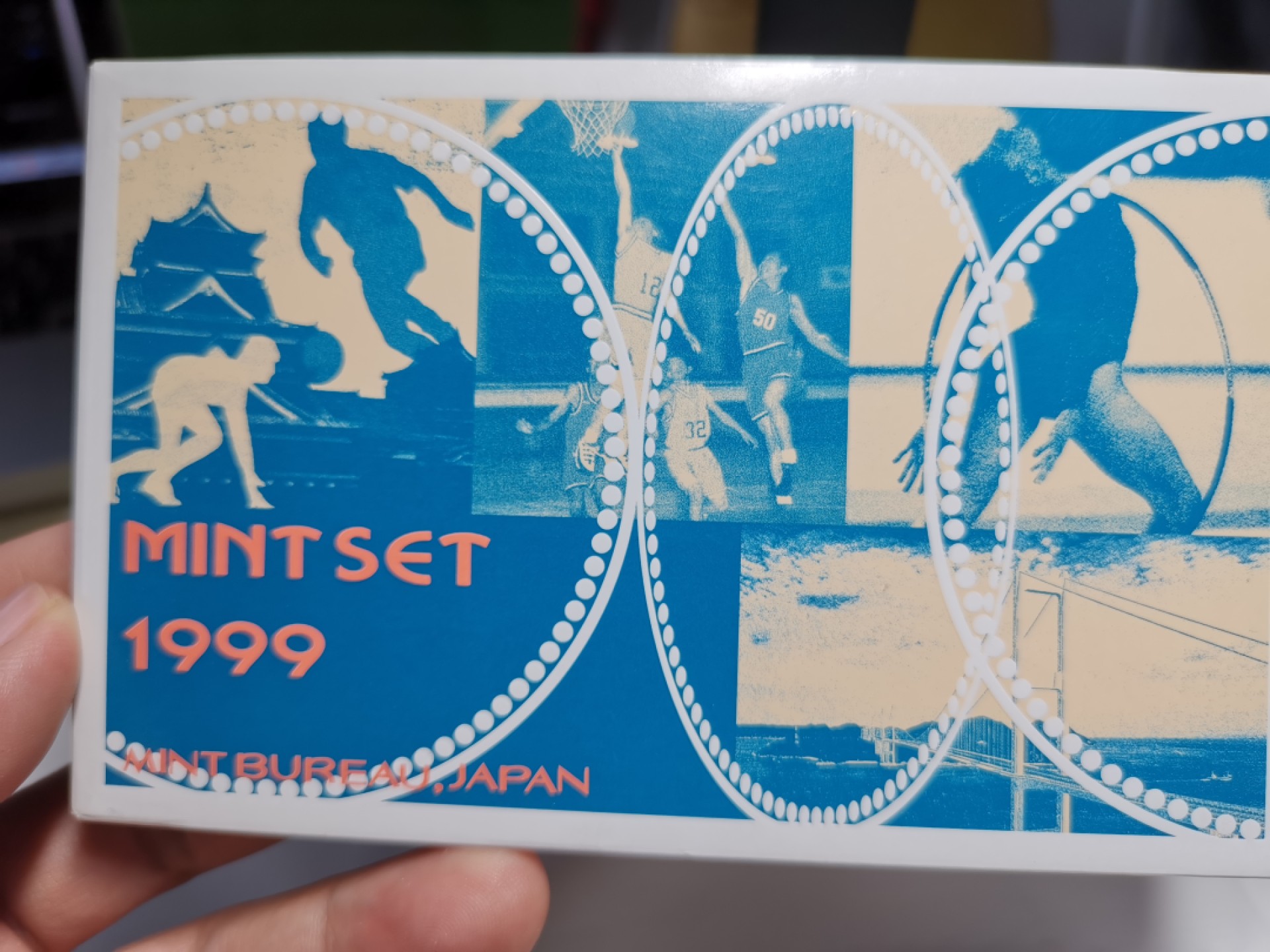 捡漏零元起+1 小岛日本纪念币专场 第二拍  日本纪念币 1999 年1-500円带兔年纪念章 7 枚日本套币