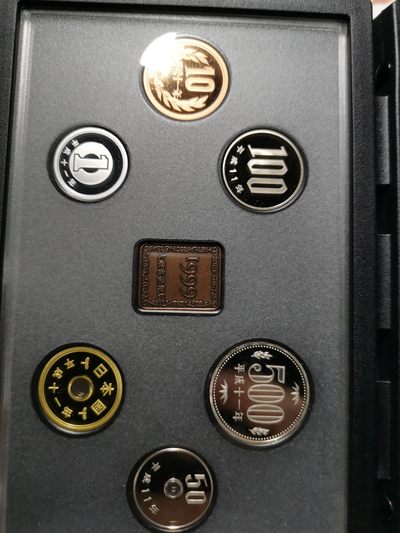 捡漏零元起+1 小岛日本纪念币专场 第二拍  日本大藏省造币局1999 proof精制套币