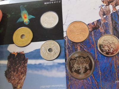 捡漏零元起+1 小岛日本纪念币专场 第二拍  日本世界文化遗产系列纪念币 知床 日本套币