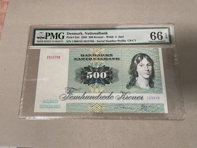 【Blue Auction】✨世界纸币精拍第271期——年末收官 - 丹麦 1988年500克朗 PMG66EPQ 大蜥蜴