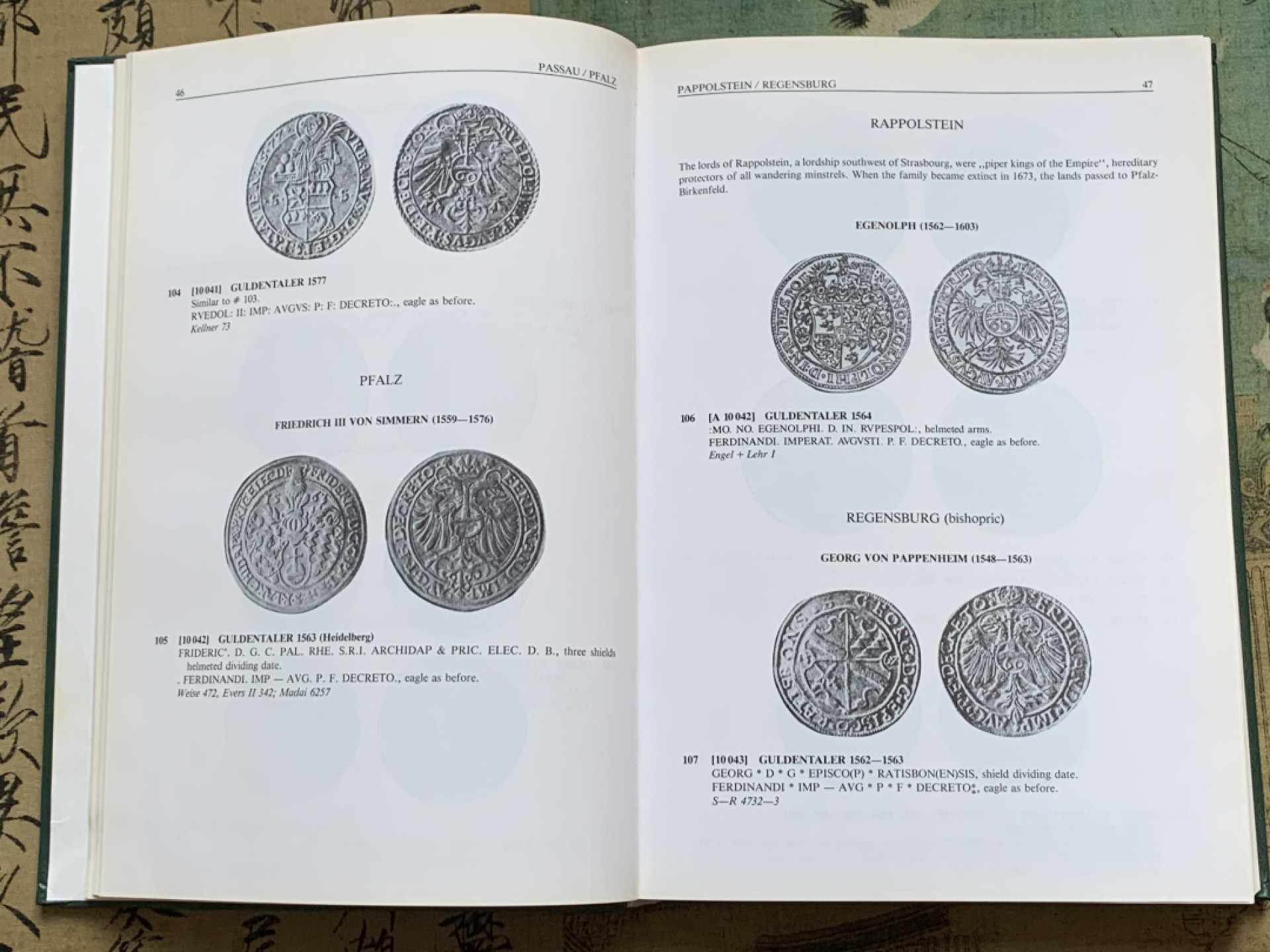 《竞宝斋》第128场-周日，周一 ，2场连拍（全场包邮） 达文波特1559-1763 稀有年份 古尔登 银币目录 383页 状态如新
