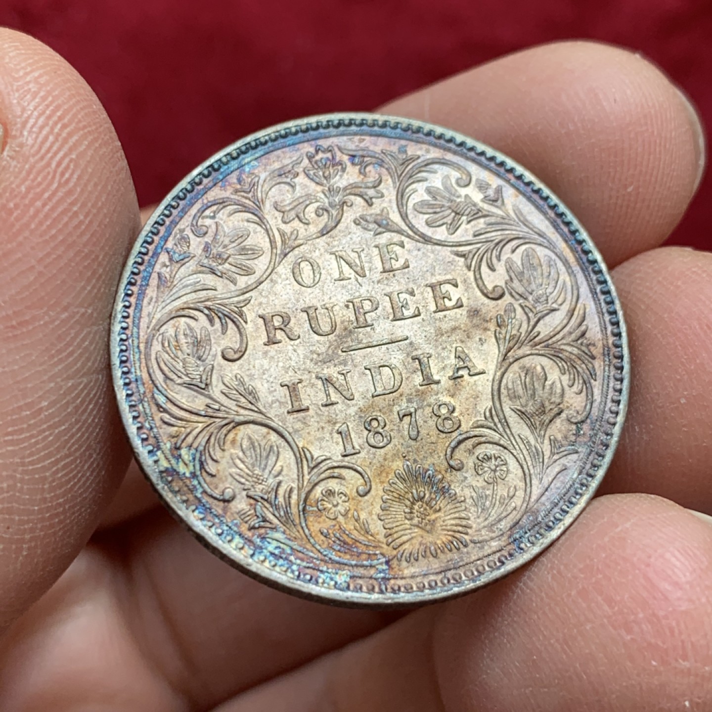 《竞宝斋》第128场-周日，周一 ，2场连拍（全场包邮） 1878年 英属印度（B）版 1卢比，酱五彩包浆