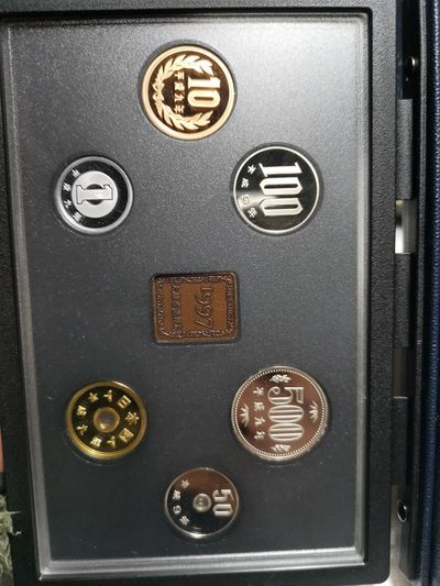 捡漏零元起+1 小岛日本纪念币专场 第二拍  日本大藏省造币局1997proof精制套币