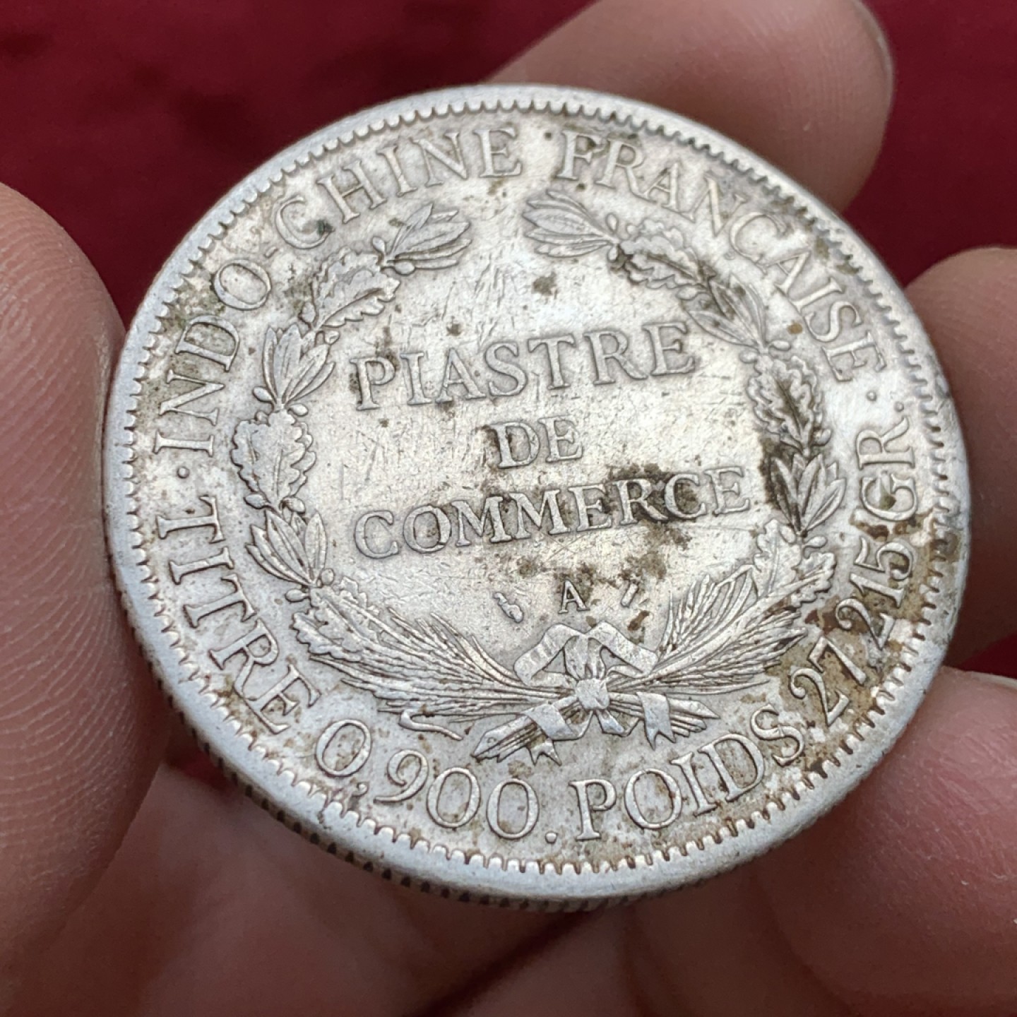 《竞宝斋》第128场-周日，周一 ，2场连拍（全场包邮） 法属印支 1893年 加重版 坐洋 银币 坐洋五珍 难得 细节见图