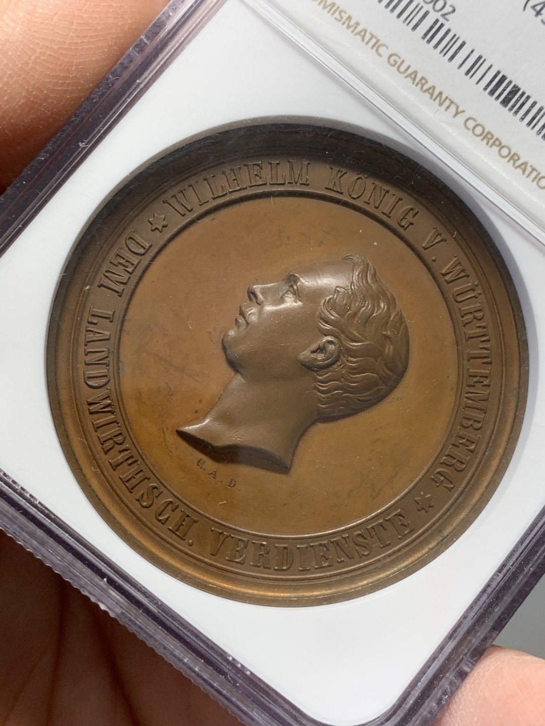 《竞宝斋》第128场-周日，周一 ，2场连拍（全场包邮） NGC MS63 19世纪德国符腾堡农业题材铜章 设计别致 细节细腻惊人