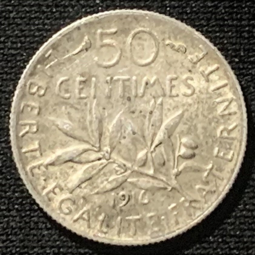 紫瑗钱币——第244期拍卖 法国 1916年 播种女神 50分 2.5克 0.835银