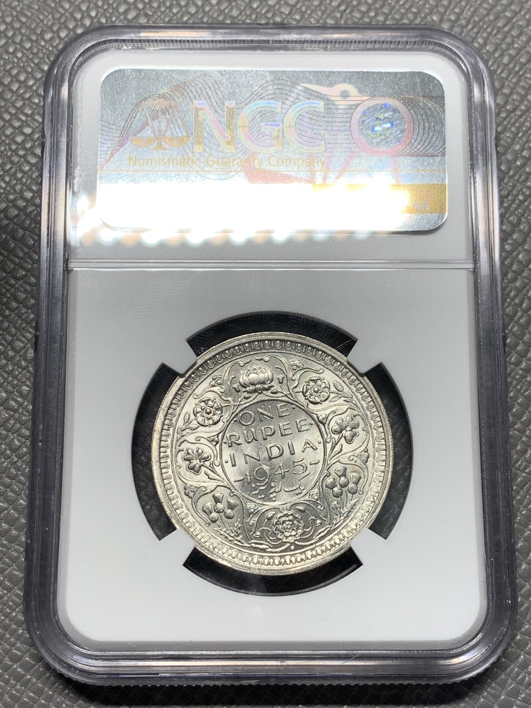 《竞宝斋》第128场-周日，周一 ，2场连拍（全场包邮） NGC MS62 英属印度 1945年B版 乔治六世 1卢比银币 流畅满银光好品