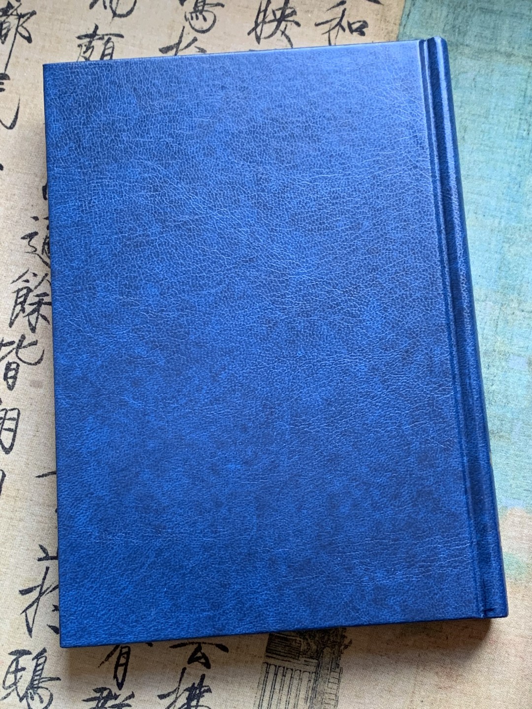 《竞宝斋》第128场-周日，周一 ，2场连拍（全场包邮） 刚拆封未使用《法属印支硬币和代用币》目录 包含东南亚地区 各国法国占领期发行货币，坐洋，大小富，鹿头都在其中，图片清晰详尽，值得收藏