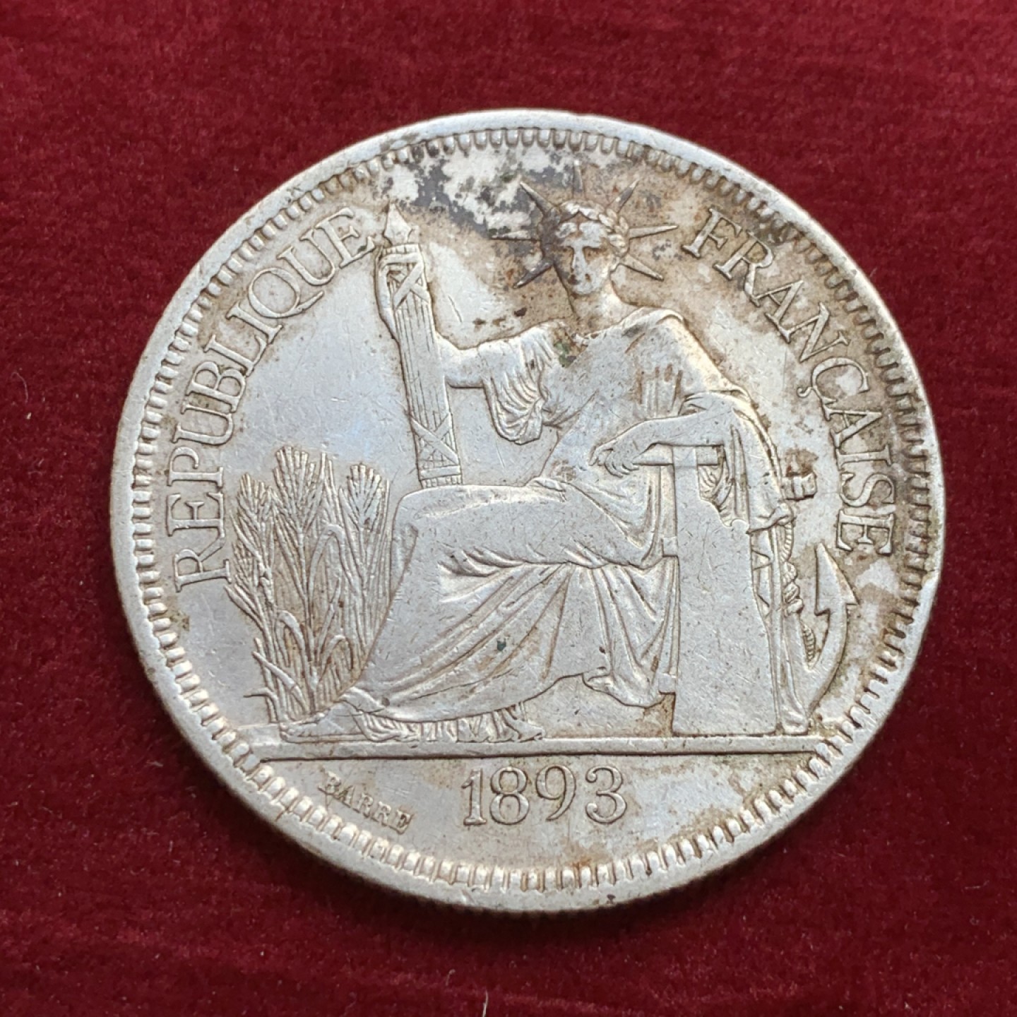 《竞宝斋》第128场-周日，周一 ，2场连拍（全场包邮） 法属印支 1893年 加重版 坐洋 银币 坐洋五珍 难得 细节见图