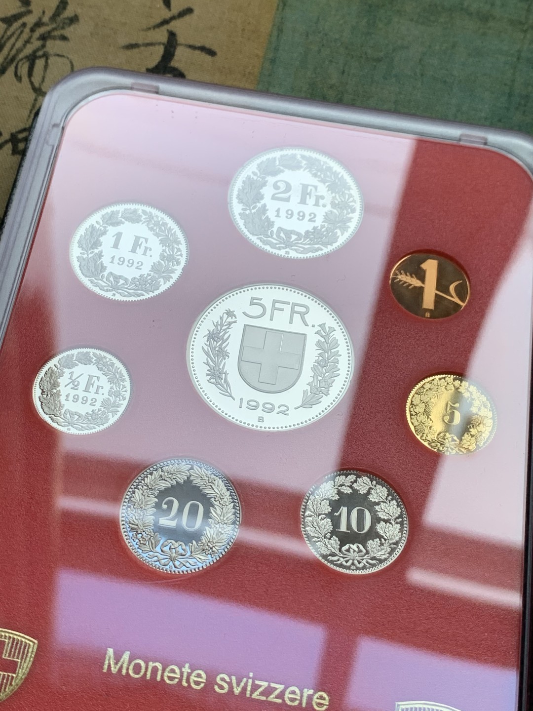 《竞宝斋》第128场-周日，周一 ，2场连拍（全场包邮） 瑞士1992年精制套币