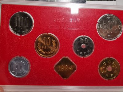 捡漏零元起+1 小岛日本纪念币专场 第二拍  日本纪念币 1994 年1-500円带狗年纪念章 7 枚日本套币