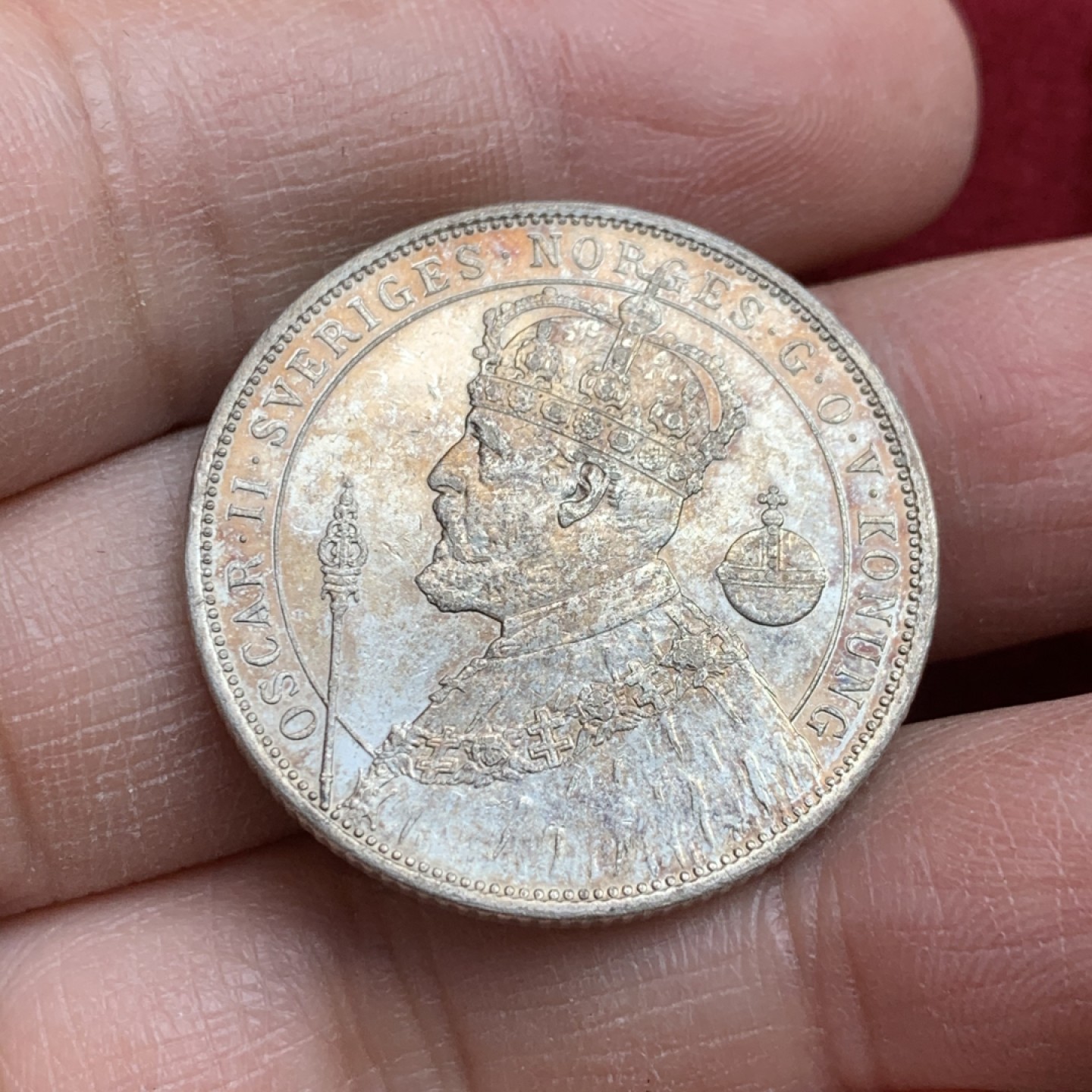 《竞宝斋》第128场-周日，周一 ，2场连拍（全场包邮） 瑞典1897年 国王加冕2克朗银币 淡彩原光