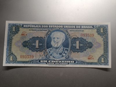 【专场20221226】热的不能再热了第III期——热带国家纸币专场 - 【拍品003】巴西1944手签版1克鲁塞罗全新UNC无4